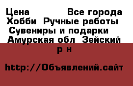 Predator “Square Enix“ › Цена ­ 8 000 - Все города Хобби. Ручные работы » Сувениры и подарки   . Амурская обл.,Зейский р-н